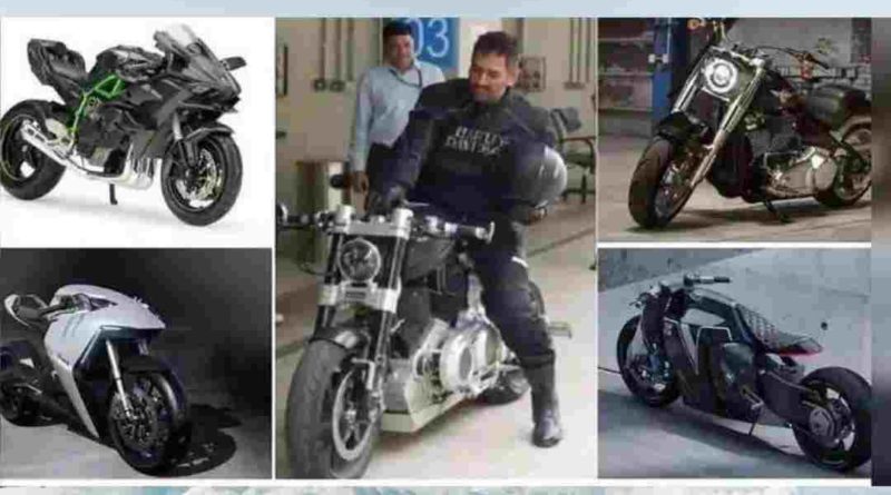 MS_Dhoni_Bike_Collection